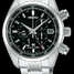 Seiko Grand Seiko Spring Drive GMT Chronograph SBGC003 Watch - sbgc003-1.jpg - locke