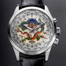 Montre Vulcain Cloisonne The Dragon 100308.186L - 100308.186l-1.jpg - lorenzaccio