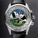 Vulcain Cloisonne The Pandas 100308.188L Watch - 100308.188l-1.jpg - lorenzaccio