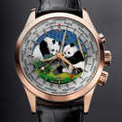 Vulcain Cloisonne The Pandas 100508.189L Watch - 100508.189l-1.jpg - lorenzaccio