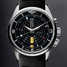 Vulcain Nautical Steel 100107.024RF Uhr - 100107.024rf-1.jpg - lorenzaccio