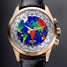 Vulcain Cloisonne The World 100508.127L Watch - 100508.127l-1.jpg - lorenzaccio