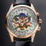 Vulcain Cloisonne The Dragon 100508.181L Watch - 100508.181l-1.jpg - lorenzaccio