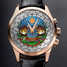 Vulcain Cloisonne The Tigers 130508.262L Watch - 130508.262l-1.jpg - lorenzaccio