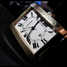 Montre Cartier Montre tank americaine W2601556 - w2601556-2.jpg - maxime