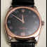 Rolex Danaos 4233/9 BIC 腕時計 - 4233-9-bic-5.jpg - maxime
