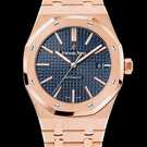 Audemars Piguet Royal Oak Selfwinding 15400OR.OO.1220OR.03 Uhr - 15400or.oo.1220or.03-1.jpg - mier