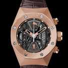 Montre Audemars Piguet Royal Oak Concept Tourbillon Chronograph 26223OR.OO.D099CR.01 - 26223or.oo.d099cr.01-1.jpg - mier