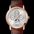 Reloj Audemars Piguet Jules Audemars Perpetual Calendar 26390OR.OO.D088CR.01 - 26390or.oo.d088cr.01-1.jpg - mier