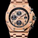 Audemars Piguet Royal Oak Offshore Chronograph 42mm 26470OR.OO.1000OR.01 Uhr - 26470or.oo.1000or.01-1.jpg - mier