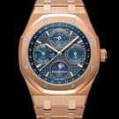 Montre Audemars Piguet Royal Oak Perpetual Calendar 26574OR.OO.1220OR.02 - 26574or.oo.1220or.02-1.jpg - mier