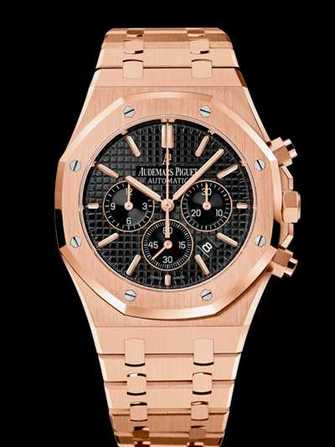 Montre Audemars Piguet Royal Oak Chronograph 26320OR.OO.1220OR.01 - 26320or.oo.1220or.01-1.jpg - mier