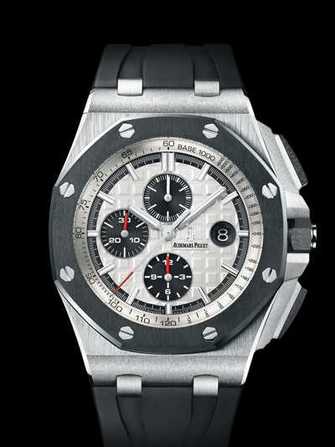 Audemars Piguet Royal Oak Offshore Chronograph 44MM 26400SO.OO.A002CA.01 Watch - 26400so.oo.a002ca.01-1.jpg - mier