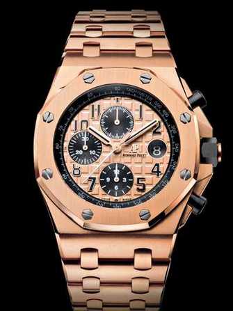 Audemars Piguet Royal Oak Offshore Chronograph 42mm 26470OR.OO.1000OR.01 Watch - 26470or.oo.1000or.01-1.jpg - mier