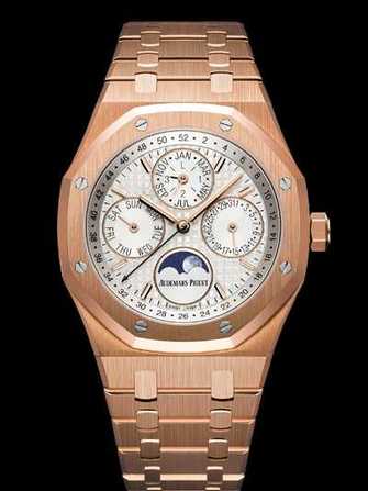 Audemars Piguet Royal Oak Perpetual Calendar 26574OR.OO.1220OR.01 Uhr - 26574or.oo.1220or.01-1.jpg - mier