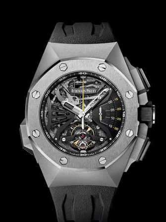 นาฬิกา Audemars Piguet Royal Oak Concept Supersonnerie 26577TI.OO.D002CA.01 - 26577ti.oo.d002ca.01-1.jpg - mier