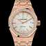 นาฬิกา Audemars Piguet Royal Oak Selfwinding 15451OR.ZZ.1256OR.01 - 15451or.zz.1256or.01-1.jpg - mier