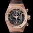 Audemars Piguet Royal Oak Concept Tourbillon Chronograph 26223OR.OO.D099CR.01 Watch - 26223or.oo.d099cr.01-1.jpg - mier