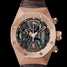 Reloj Audemars Piguet Royal Oak Concept Tourbillon Chronograph 26223OR.OO.D099CR.01 - 26223or.oo.d099cr.01-1.jpg - mier