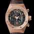 Montre Audemars Piguet Royal Oak Concept Tourbillon Chronograph 26223OR.OO.D099CR.01 - 26223or.oo.d099cr.01-1.jpg - mier