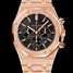 Montre Audemars Piguet Royal Oak Chronograph 26320OR.OO.1220OR.01 - 26320or.oo.1220or.01-1.jpg - mier