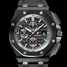 Audemars Piguet Royal Oak Offshore Chronograph 44MM 26405CE.OO.A002CA.01 Uhr - 26405ce.oo.a002ca.01-1.jpg - mier