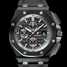 Audemars Piguet Royal Oak Offshore Chronograph 44MM 26405CE.OO.A002CA.01 Watch - 26405ce.oo.a002ca.01-1.jpg - mier