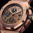 Audemars Piguet Royal Oak Offshore Chronograph 42mm 26470OR.OO.1000OR.01 Watch - 26470or.oo.1000or.01-2.jpg - mier