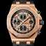 Audemars Piguet Royal Oak Offshore Chronograph 42mm 26470OR.OO.A002CR.01 Watch - 26470or.oo.a002cr.01-1.jpg - mier