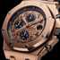 Montre Audemars Piguet Royal Oak Offshore Chronograph 42mm 26470OR.OO.A002CR.01 - 26470or.oo.a002cr.01-2.jpg - mier