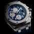 Audemars Piguet Royal Oak Offshore Chronograph 42mm 26470ST.OO.A027CA.01 Watch - 26470st.oo.a027ca.01-3.jpg - mier