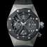 Montre Audemars Piguet Royal Oak Concept GMT Tourbillon 26560IO.OO.D002CA.01 - 26560io.oo.d002ca.01-1.jpg - mier