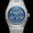 Audemars Piguet Royal Oak Perpetual Calendar 26574ST.OO.1220ST.02 Watch - 26574st.oo.1220st.02-1.jpg - mier