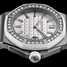 Audemars Piguet Royal Oak Offshore Quartz 67540SK.ZZ.A010CA.01 腕表 - 67540sk.zz.a010ca.01-3.jpg - mier