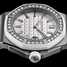 Audemars Piguet Royal Oak Offshore Quartz 67540SK.ZZ.A010CA.01 Watch - 67540sk.zz.a010ca.01-3.jpg - mier