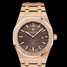 นาฬิกา Audemars Piguet Royal Oak Quartz 67650OR.OO.1261OR.01 - 67650or.oo.1261or.01-1.jpg - mier
