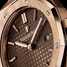 Audemars Piguet Royal Oak Quartz 67650OR.OO.1261OR.01 Watch - 67650or.oo.1261or.01-2.jpg - mier