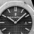 Montre Audemars Piguet Royal Oak Quartz 67650ST.OO.1261ST.01 - 67650st.oo.1261st.01-3.jpg - mier