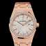 Montre Audemars Piguet Royal Oak Quartz 67651OR.ZZ.1261OR.01 - 67651or.zz.1261or.01-1.jpg - mier