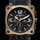 นาฬิกา Bell & Ross Aviation BR 01-94 Rose Gold & Carbon - br-01-94-rose-gold-carbon-1.jpg - mier