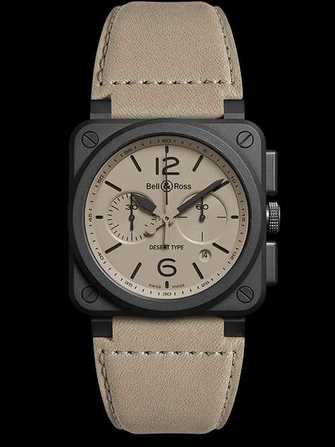 นาฬิกา Bell & Ross Aviation BR 03-94 Desert Type - br-03-94-desert-type-1.jpg - mier