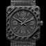 Bell & Ross Aviation BR 01-92 Carbon Fiber Phantom Watch - br-01-92-carbon-fiber-phantom-1.jpg - mier