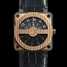 Bell & Ross Aviation BR 01-92 Compass Rose Gold & Carbon 腕表 - br-01-92-compass-rose-gold-carbon-2.jpg - mier