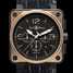 Bell & Ross Aviation BR 01-94 Rose Gold & Carbon Officer Watch - br-01-94-rose-gold-carbon-officer-1.jpg - mier