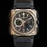 Bell & Ross Aviation BR-X1 Rose Gold & Ceramic 腕時計 - br-x1-rose-gold-ceramic-2.jpg - mier