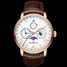 นาฬิกา Blancpain Villeret Calendrier Chinois Traditionnel 00888-3631-55B - 00888-3631-55b-1.jpg - mier