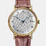 Breguet Classique 5177 5177BA/12/9V6 腕時計 - 5177ba-12-9v6-1.jpg - mier