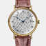 Montre Breguet Classique 5177 5177BA/12/9V6 - 5177ba-12-9v6-1.jpg - mier