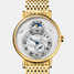 Breguet Classique 7337 7337BA/1E/AV0 Watch - 7337ba-1e-av0-1.jpg - mier