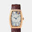 Montre Breguet Héritage 8860 8860BR/11/386 - 8860br-11-386-1.jpg - mier